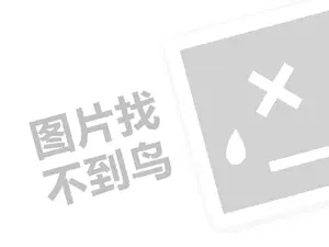 汕尾机电设备发票 武汉科技大学镇小龙：两年挣得千万资产 成学生创业带头大哥